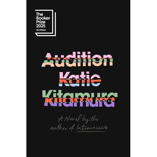 Audition