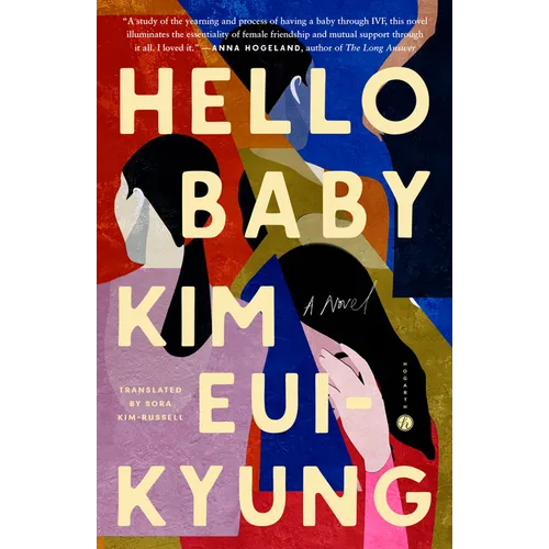 Hello Baby