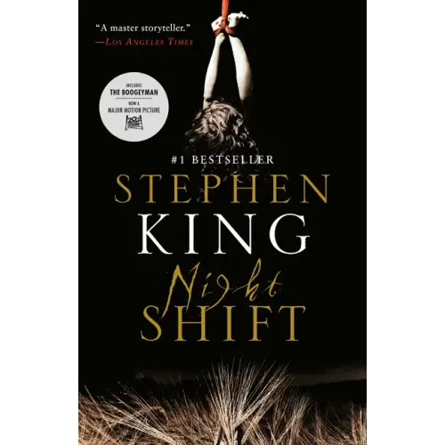 Night Shift