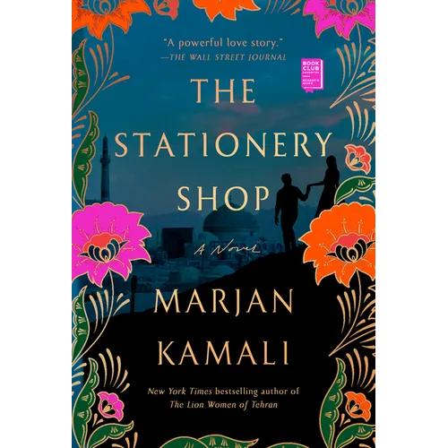 The Stationery Shop